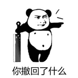 示例图片